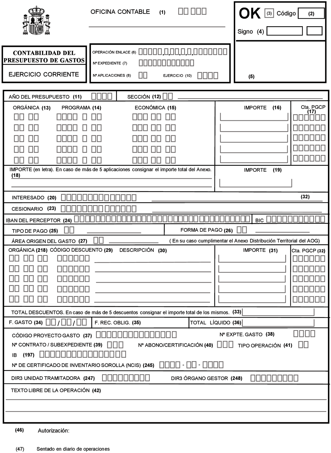 Imagen del texto oficial